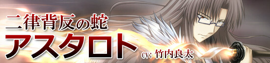 AX^g